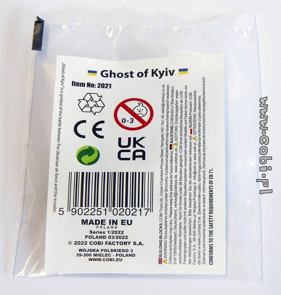 Cobi 2021 Ghost of Kyiv