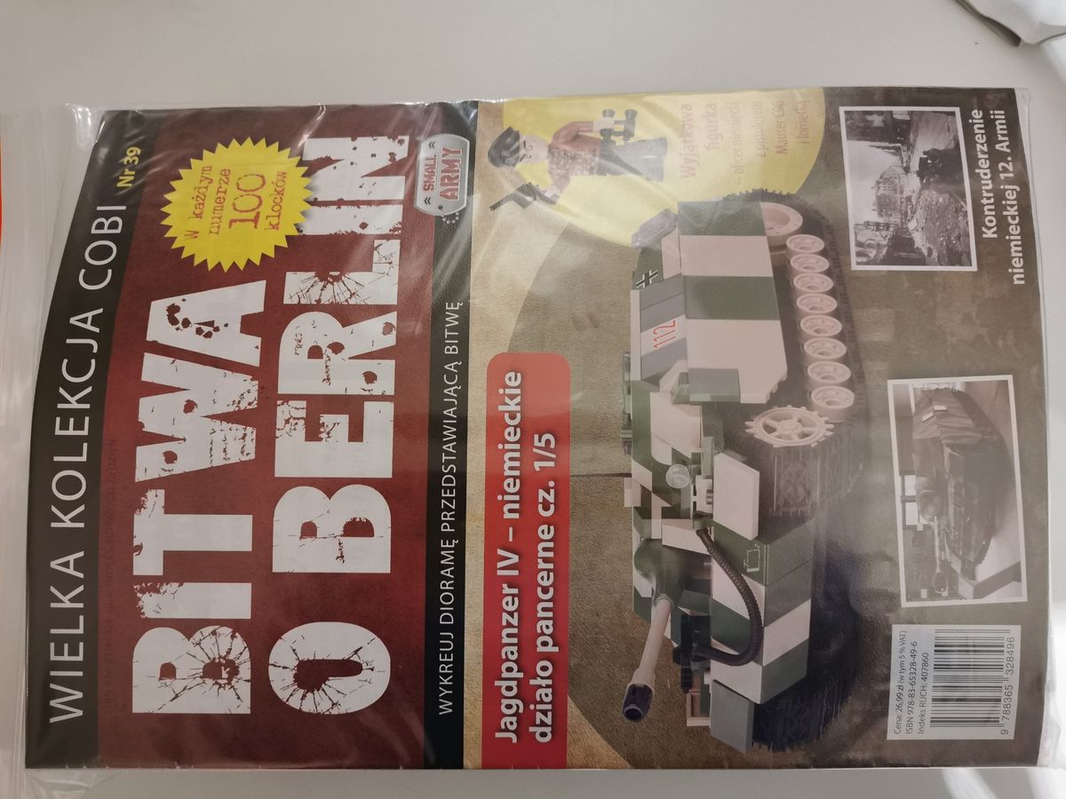 Cobi 2509 BITWA Sd.Kfz.162 Jagdpanzer gebraucht *Sonderausgabe*