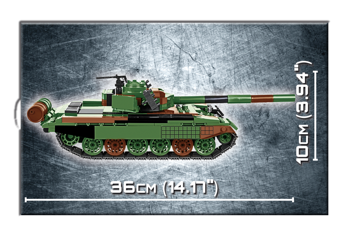 Cobi 2612 PT-91 Twardy