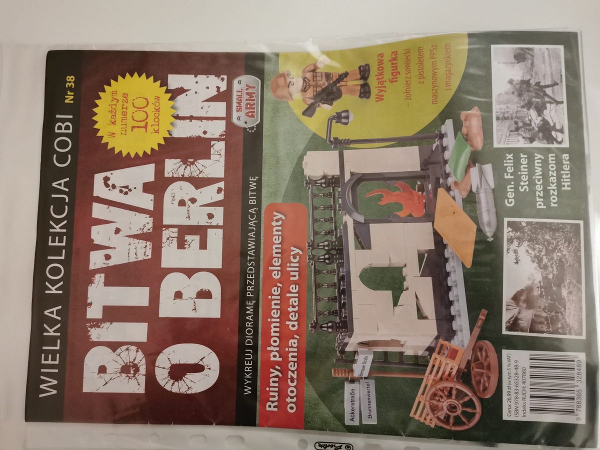 Cobi 5587 Bitwa Ruine 3 gebraucht
