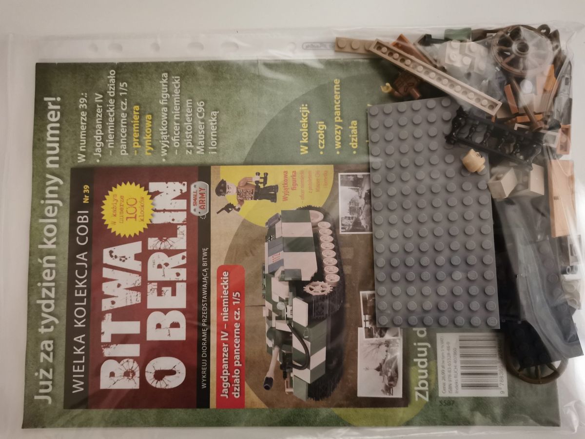 Cobi 5587 Bitwa Ruine 3 gebraucht