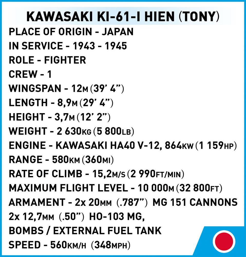 Cobi 5740 Kawasaki Ki-61 Hien (Tony)