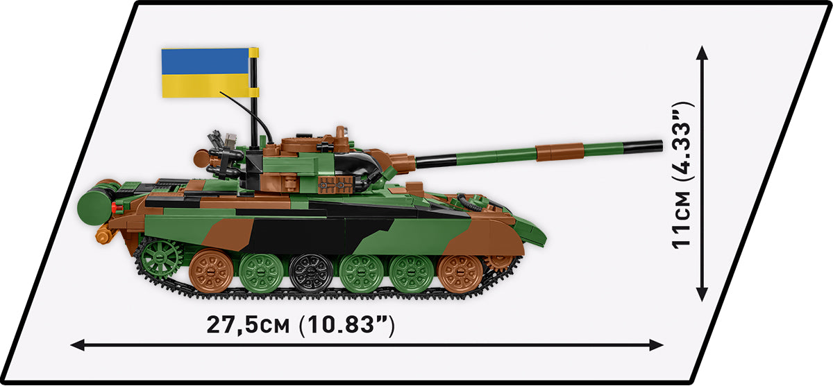 Cobi 2624 T-72 M1R (2in1 PL & UKR)