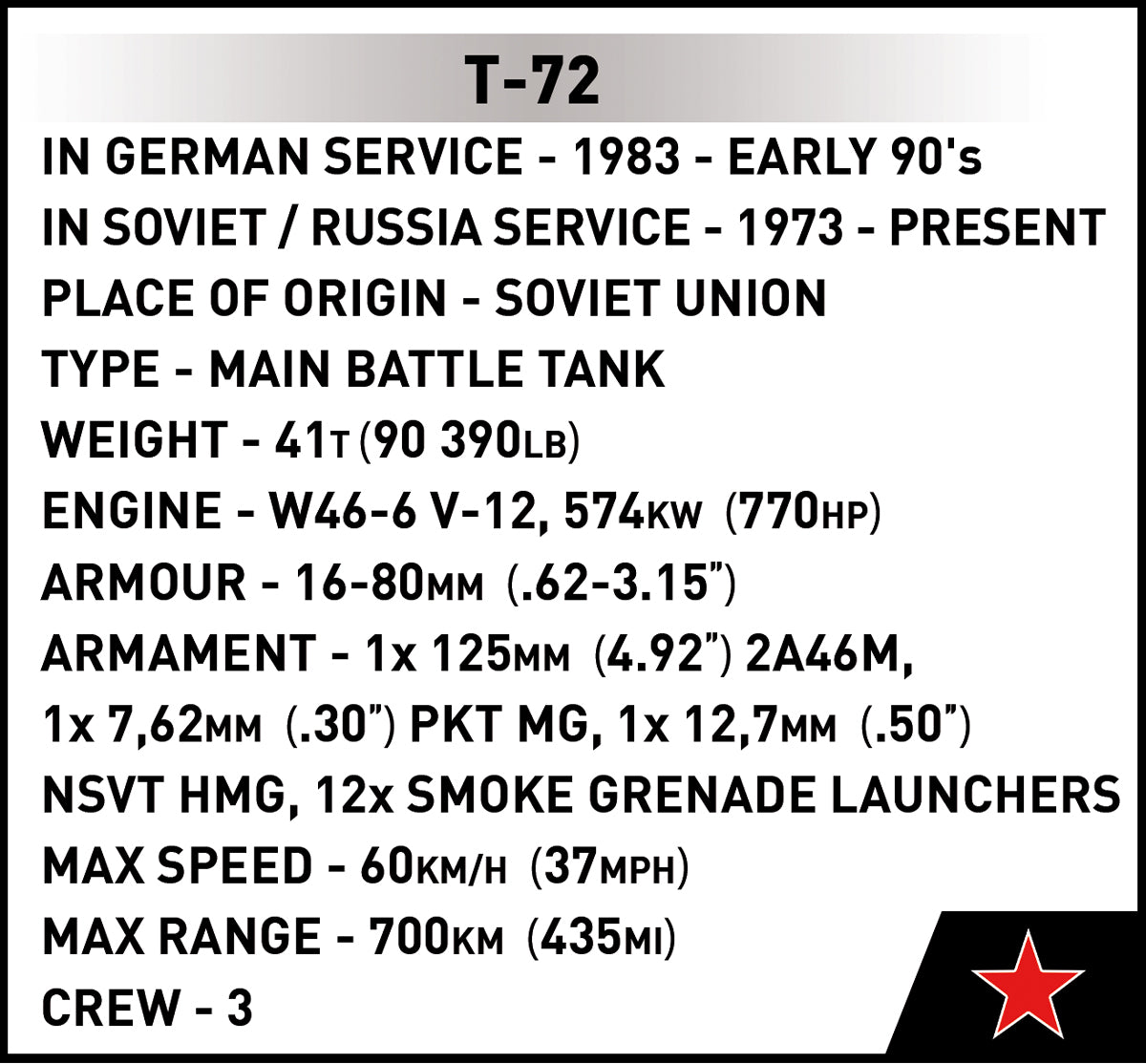 Cobi 2625 T-72 M1 (2in1 DDR & RU)