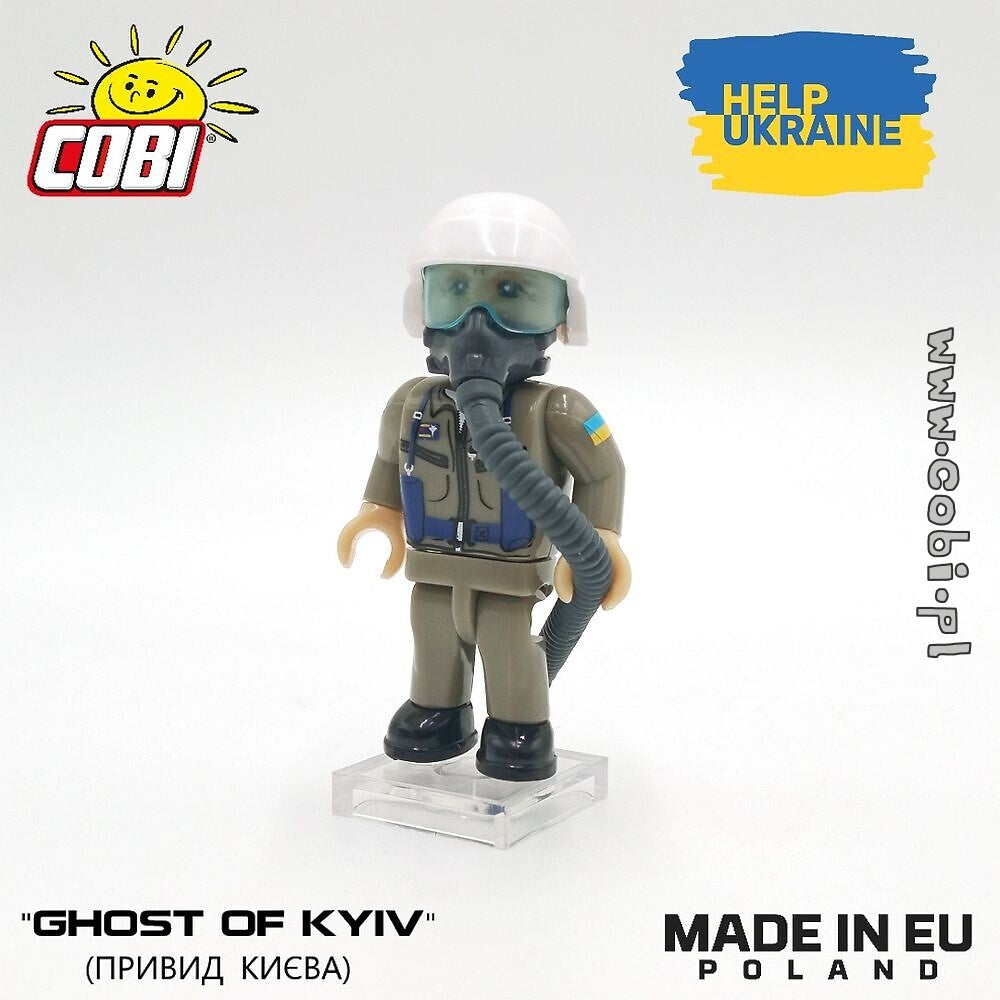 Cobi 2021 Ghost of Kyiv