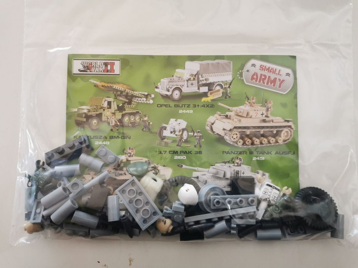 Cobi 2182 15cm Nebelwerfer 41 (1. Version) gebraucht