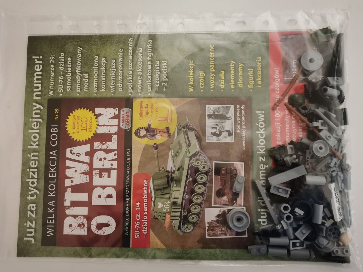 Cobi 2182 BITWA Nebelwerfer gebraucht *Sonderausgabe*