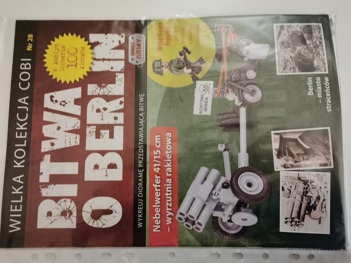 Cobi 2182 BITWA Nebelwerfer gebraucht *Sonderausgabe*