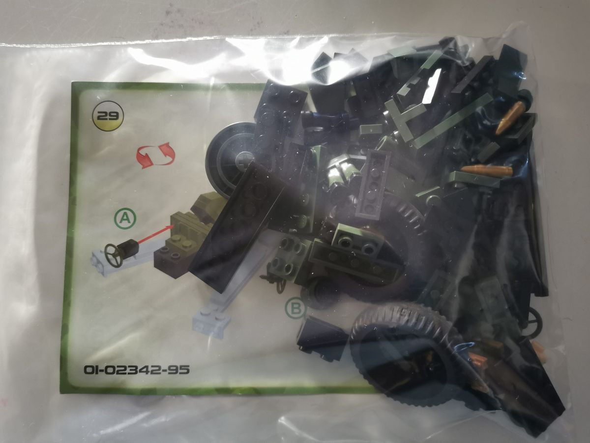 Cobi 2342 Howitzer M-30 (1. Version) gebraucht