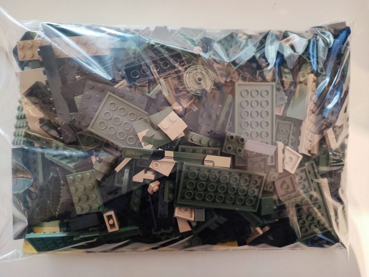 Cobi 2544 TOG 2 - Super Heavy Tank gebraucht