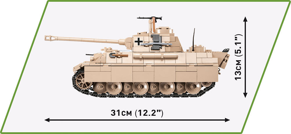 Cobi 2566 PzKpfw V Panther Ausf. G