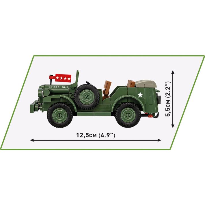 COBI 3121 V2 ROCKET/VERGELTUNGSWAFF