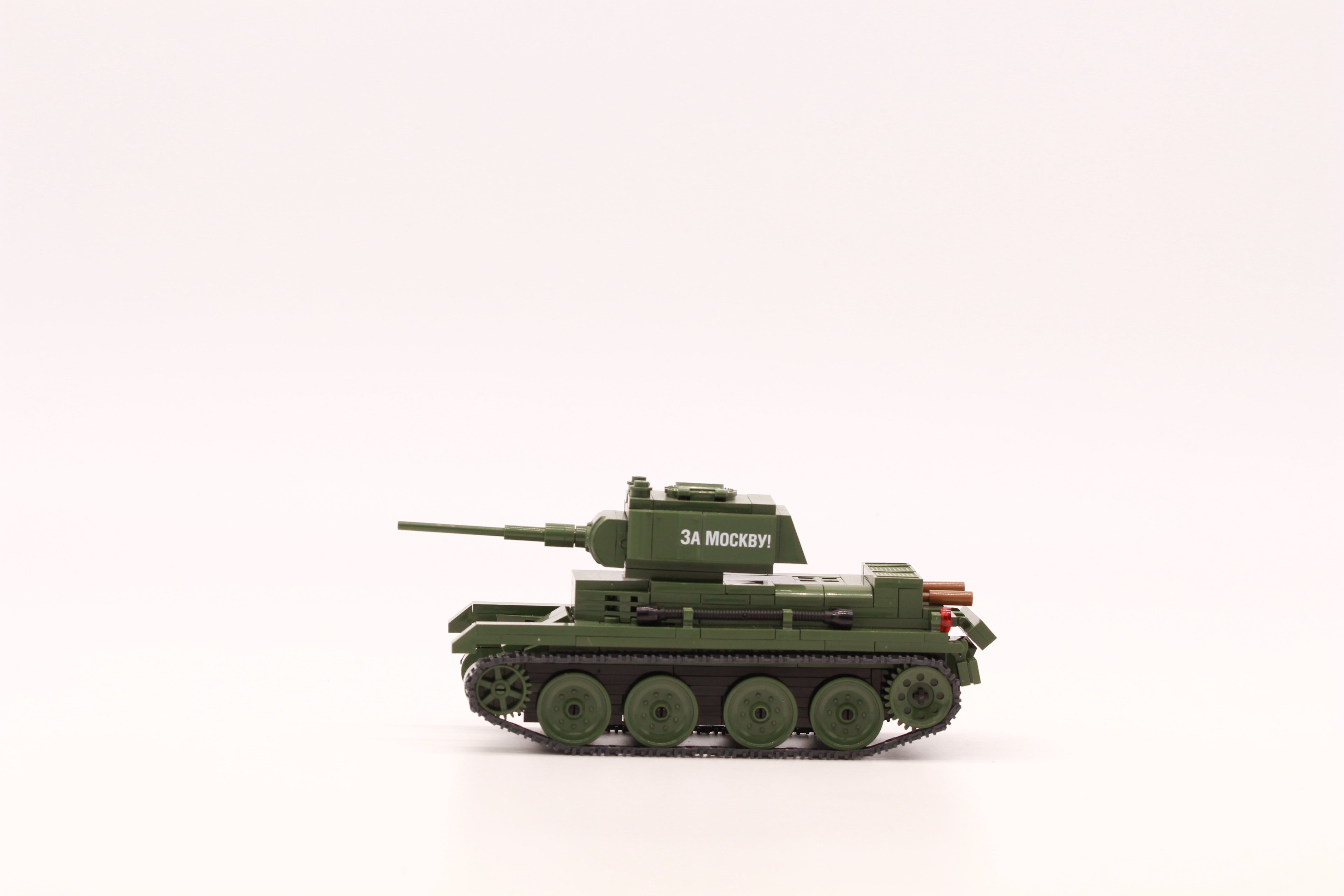 BT-7 Sowjetischer Panzertyp