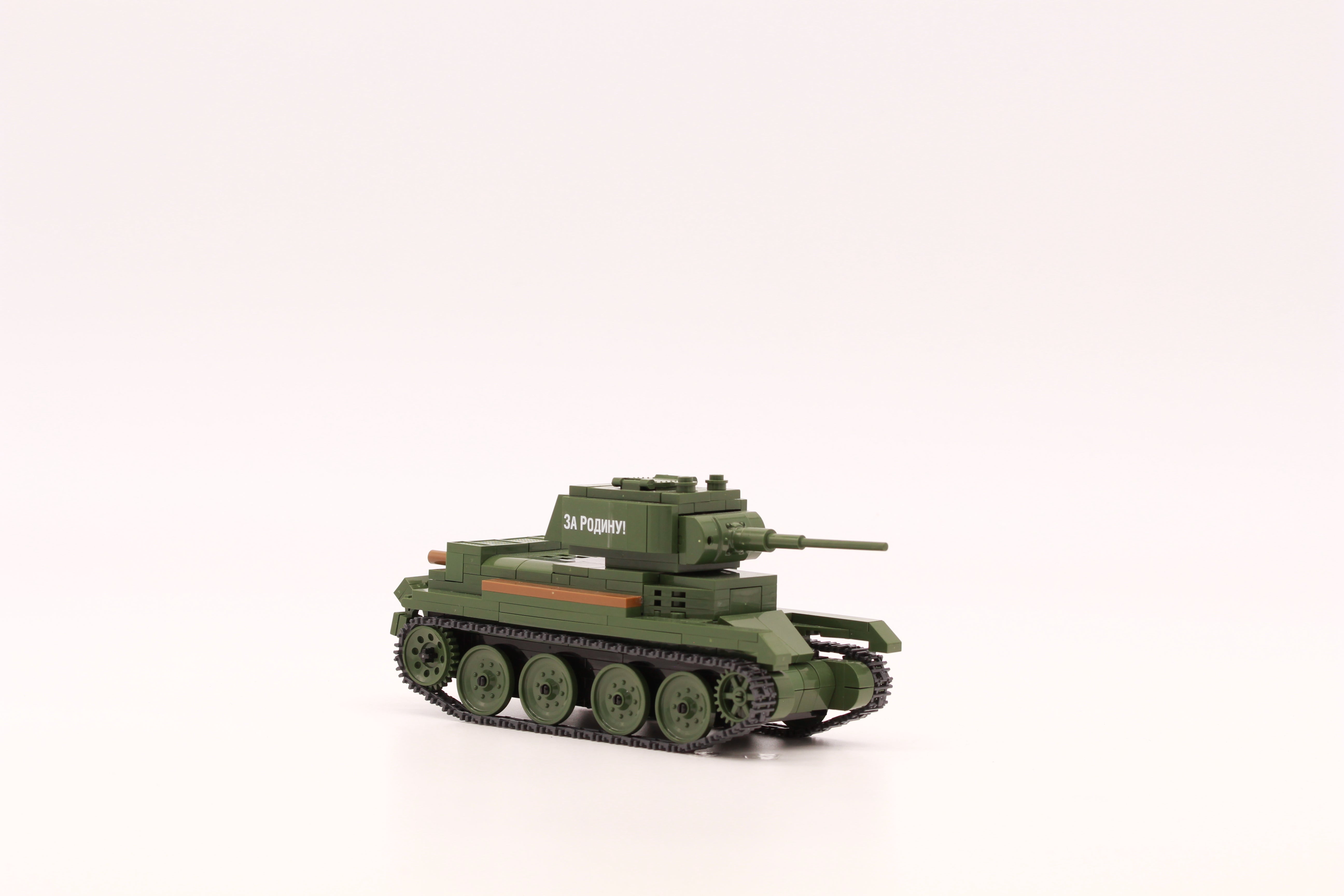 BT-7 Sowjetischer Panzertyp