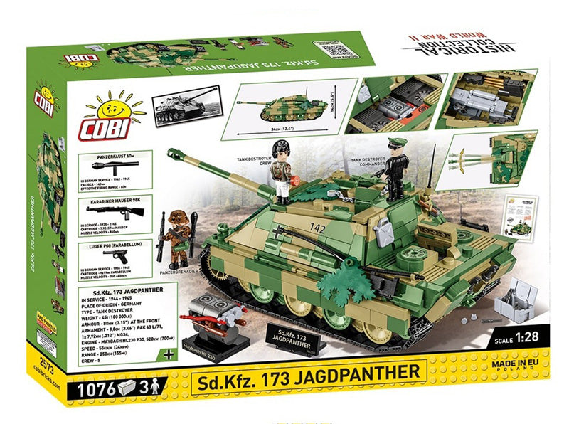 Cobi 2573 Sd.Kfz.173 Jagdpanther Limited Edition