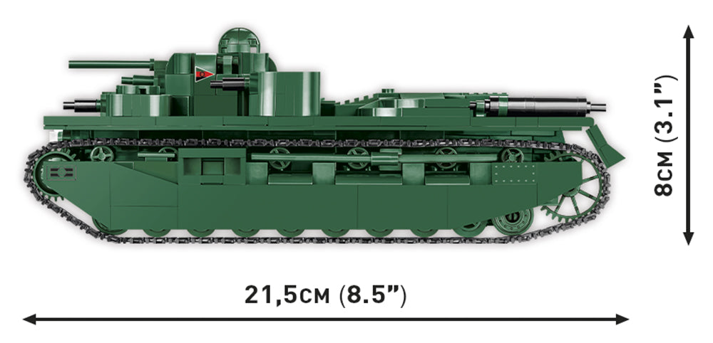 Cobi 2990 Vickers A1E1 Independiente