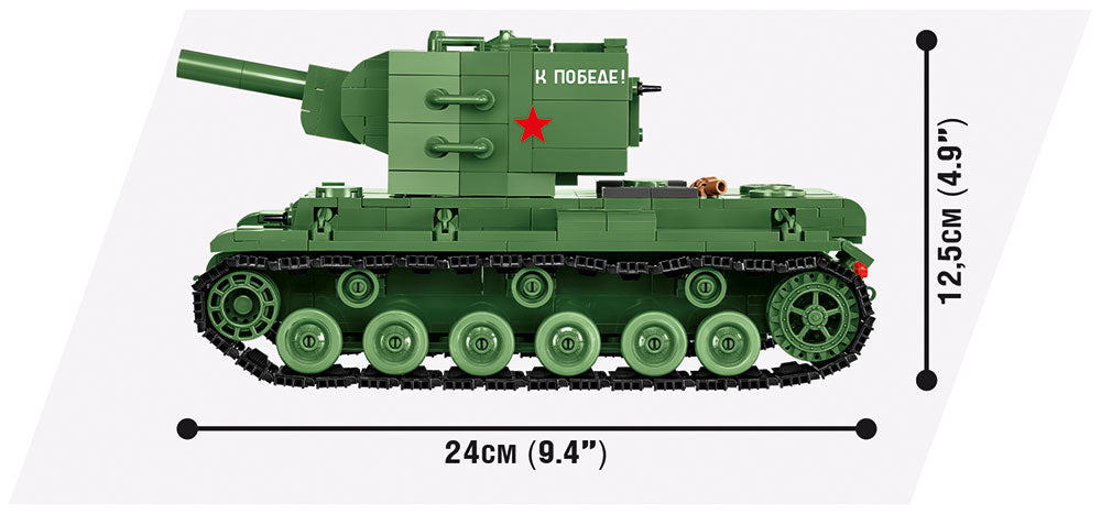 Cobi 3039 KV-2