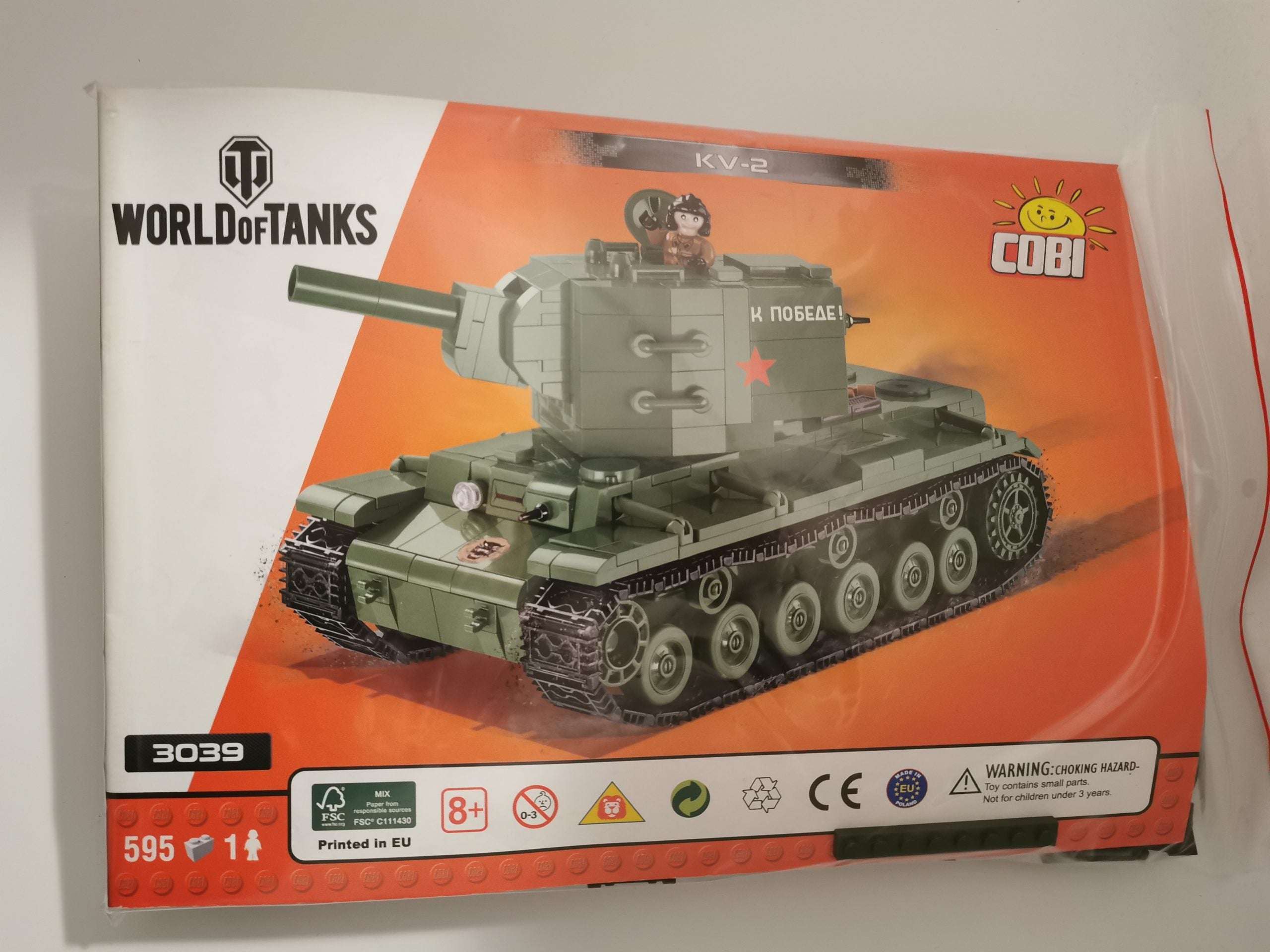 Cobi 3039 KV2 (World of Tanks) gebraucht