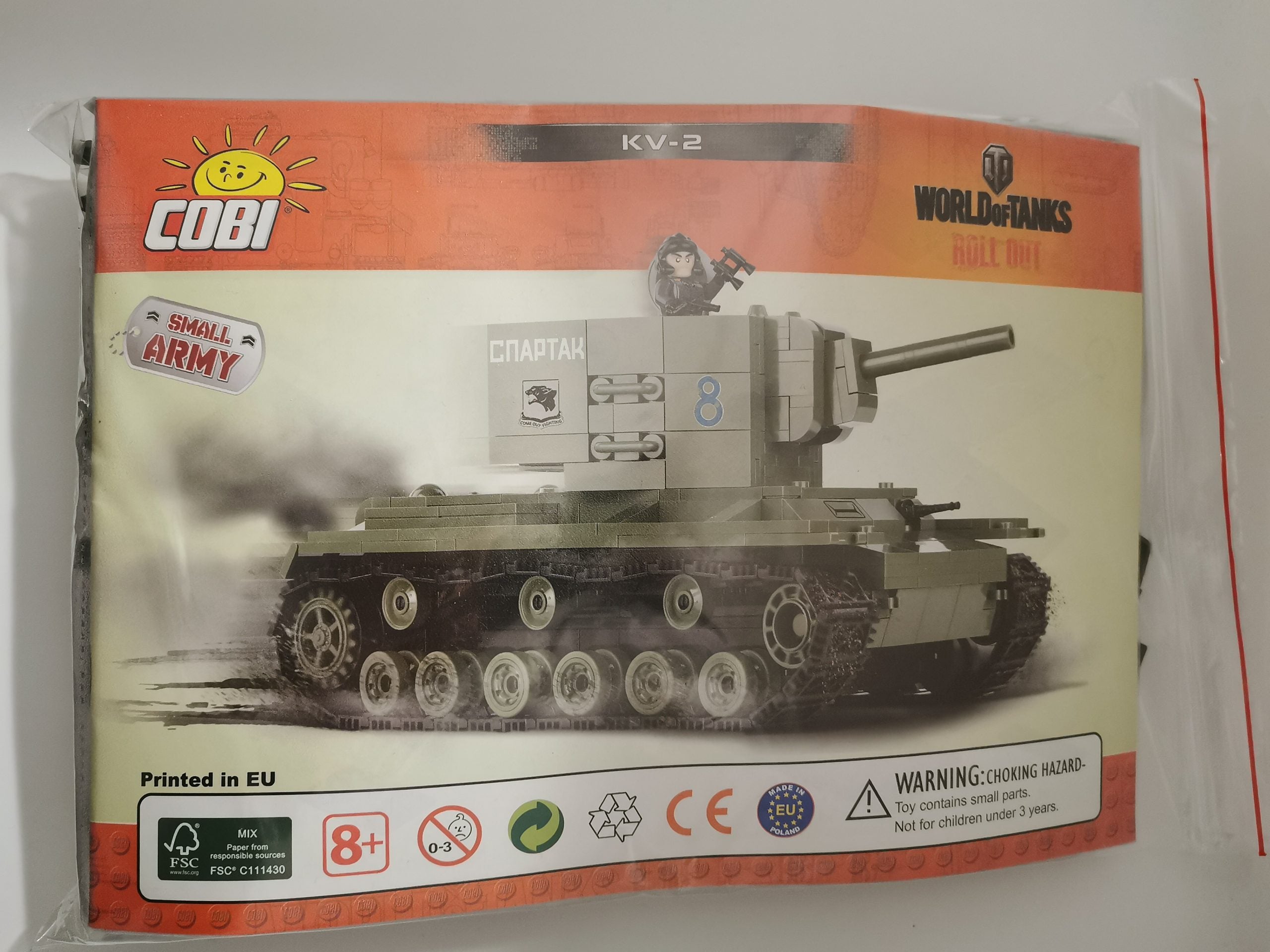 Cobi 3004 KV2 (World of Tanks) gebraucht