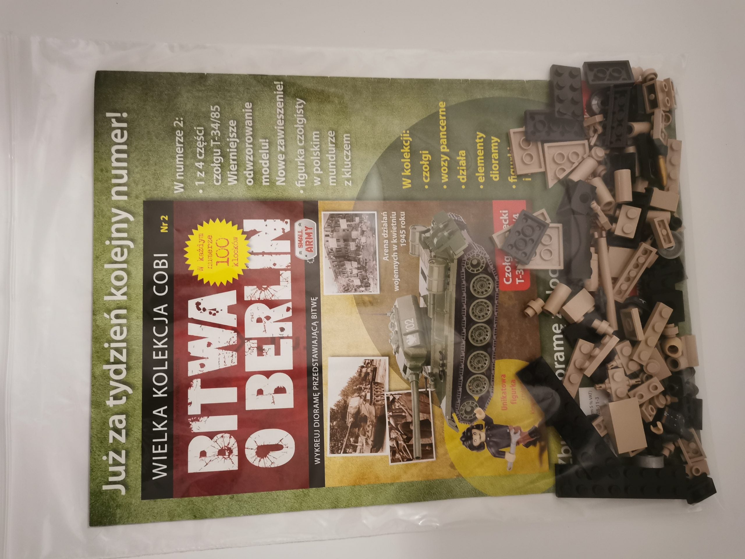 Cobi 2367 BITWA  8,8cm Flak 36/37 gebraucht  *Sonderausgabe*