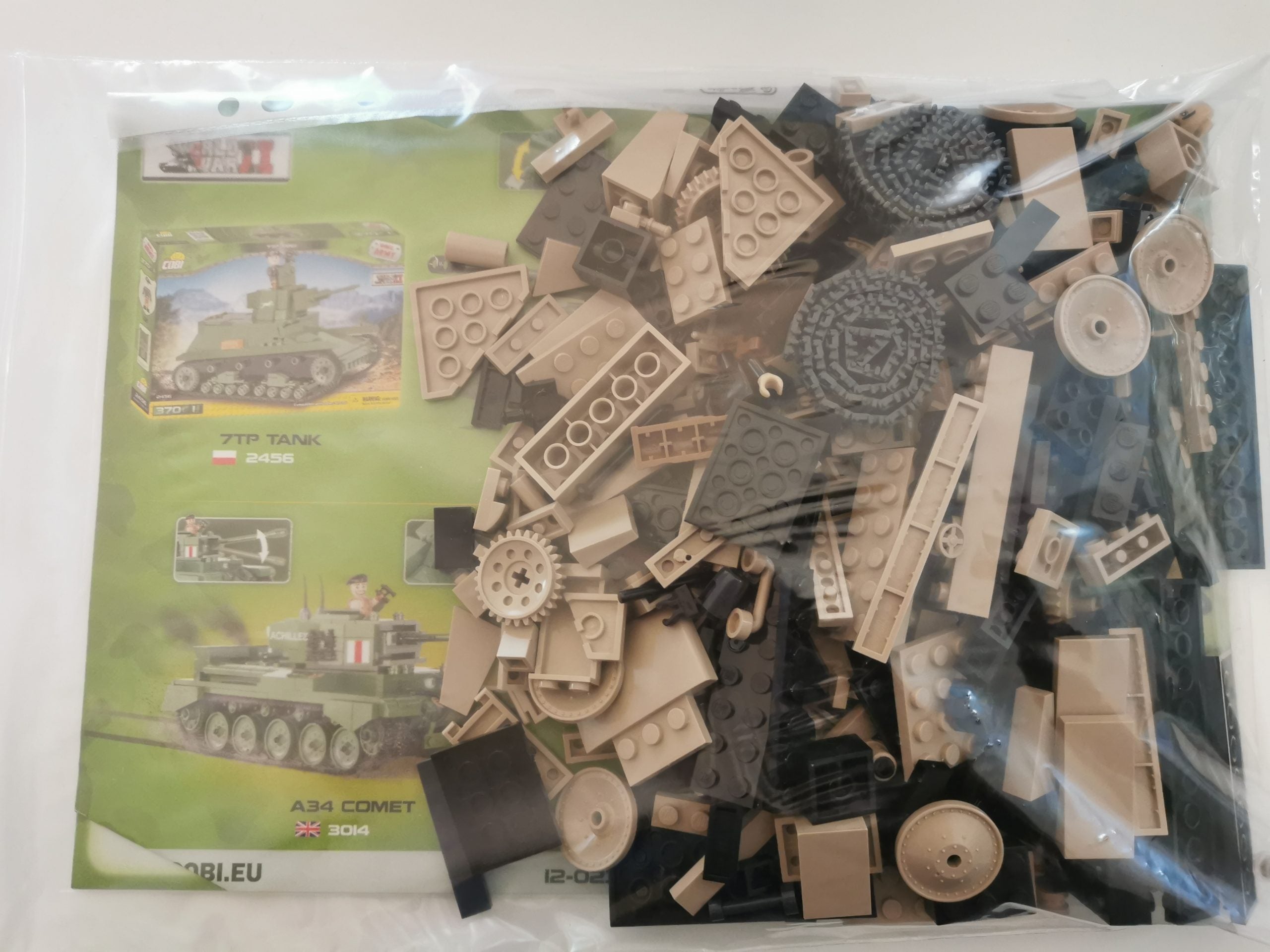 Cobi 2381 Sd.Kfz. 138 Marder II I version H used