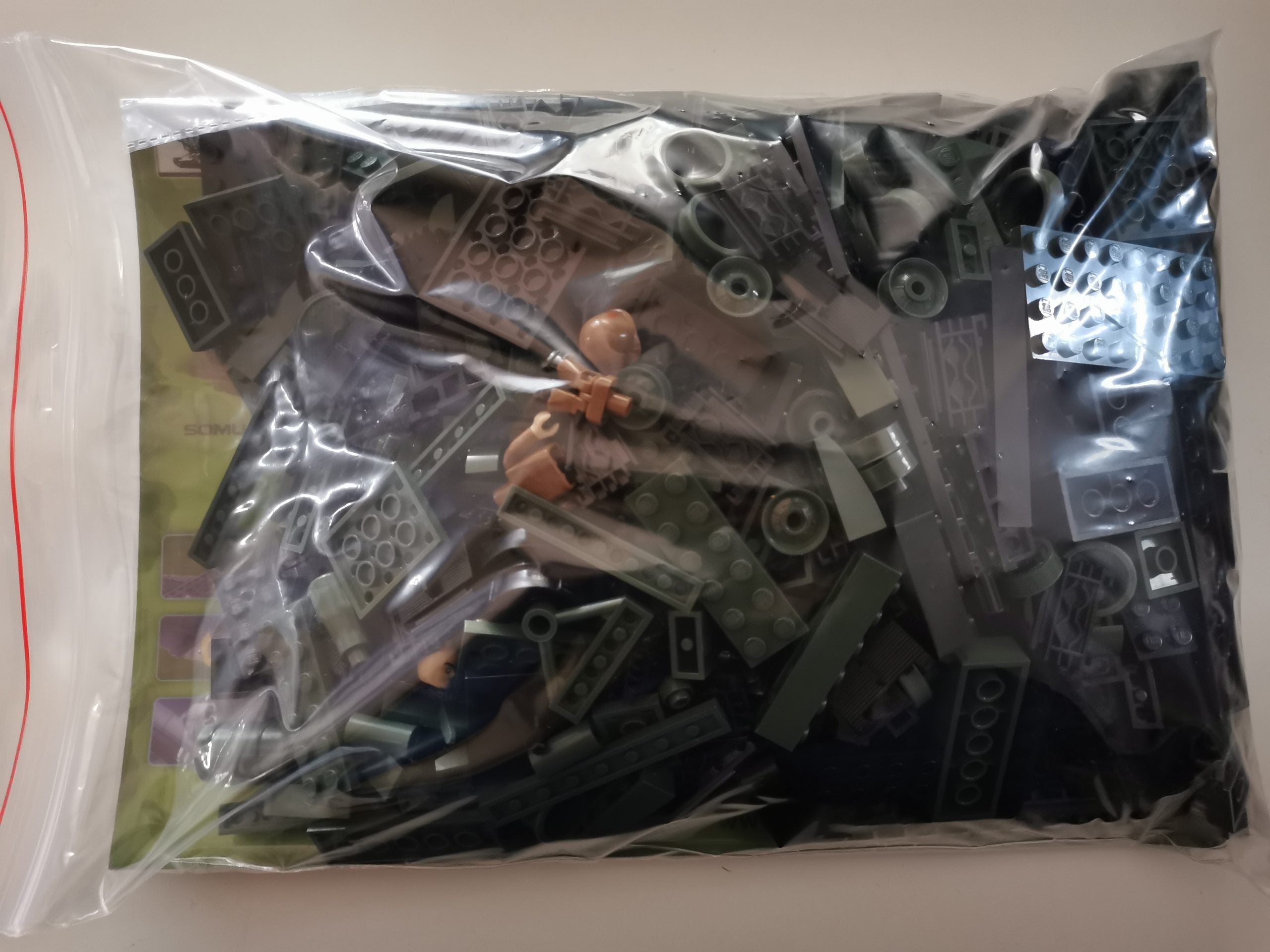 Cobi 2492 IS-3 used