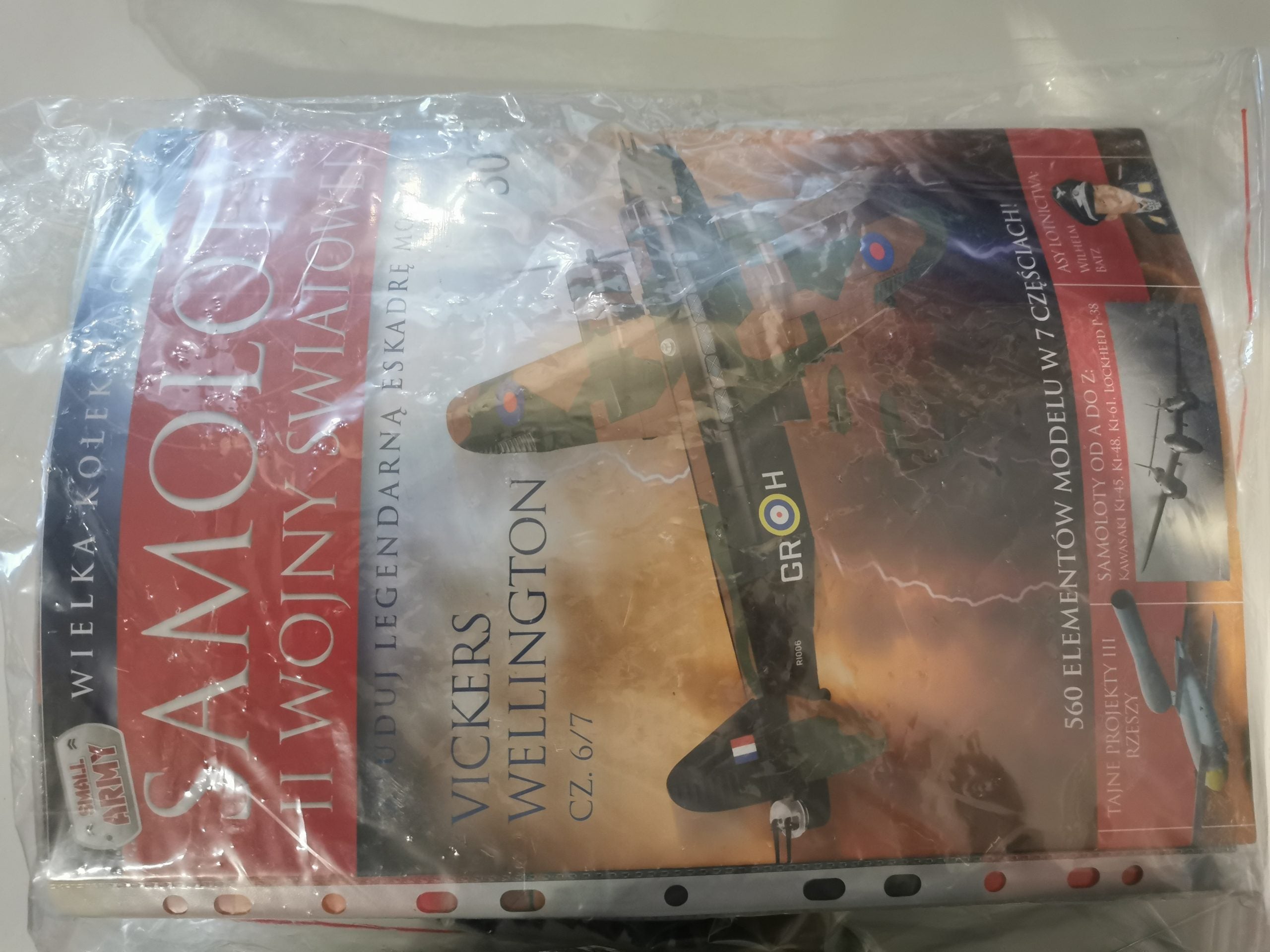 Cobi SAMOLOTY Vickers Wellington MK. IC gebraucht