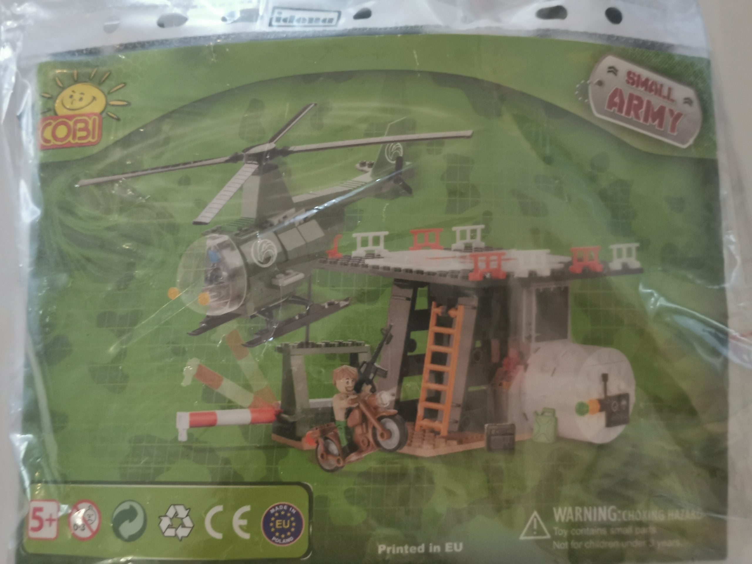 Cobi 2331 Helicopter Base used