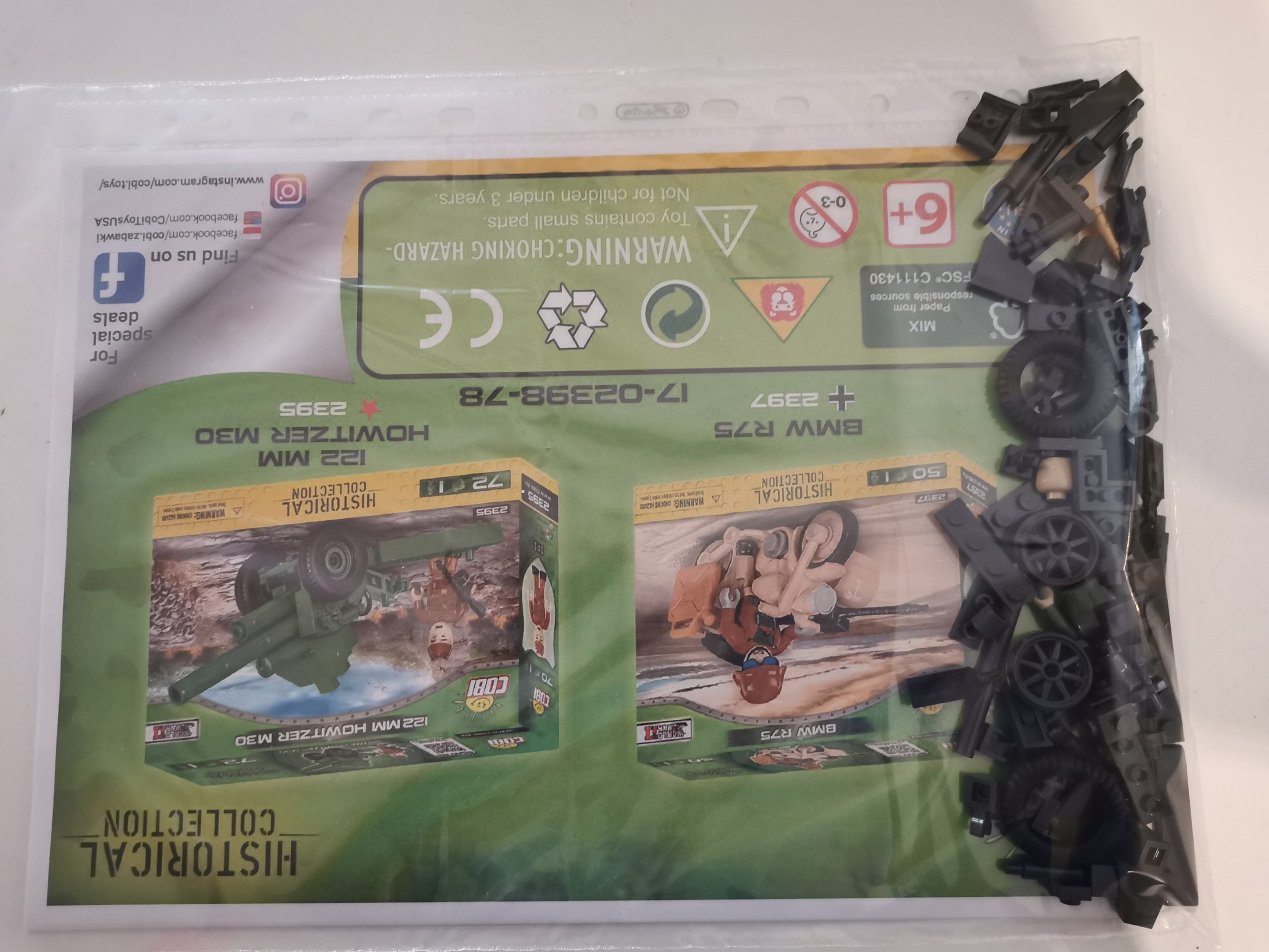 Cobi 2398 7.5cm Pak 40 used (reprint)
