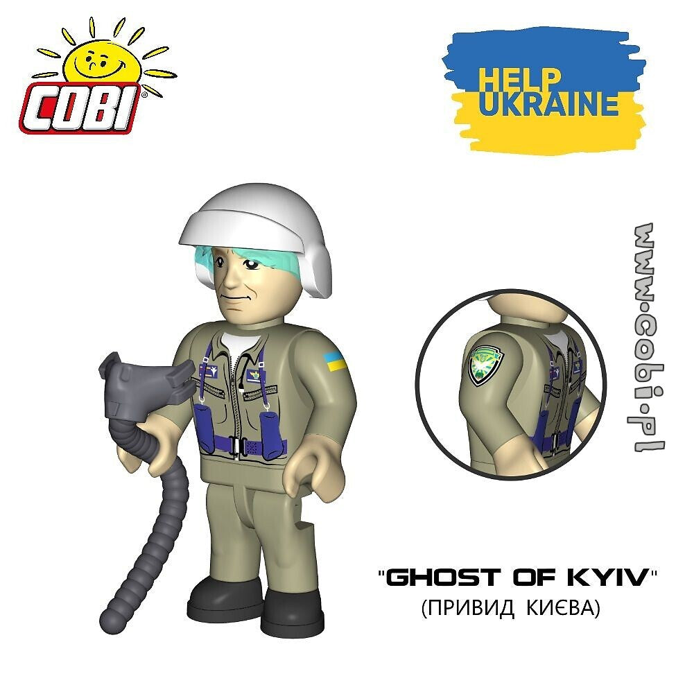 Cobi 2021 Ghost of Kyiv
